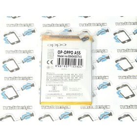 Resim Oppo A5S Batarya Pil (227875353) 