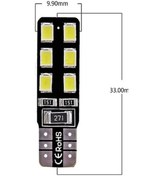 Resim T10 Led Ampul 12 Çipli Beyaz 12 Volt 