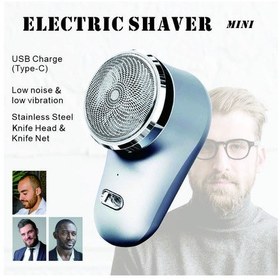 Resim Sakal Tıraş Makinesi Elektrikli Taşınabilir Usb Şarj Edilebilir Saç Kesme Makası Erkekler İçin Bıçak Akülü Jilet 