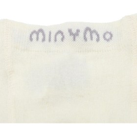 Resim Ciorap 2'li Bebe/çocuk Yün Çorap 5341-a2 