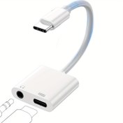 Resim Şarj Dock'lu Type-C'den 3.5mm Ses Adaptörü, iPhone, Samsung, iPad ve Daha Fazlası İçin USB-C Dönüştürücü - Yüksek Kaliteli Stereo Jack Dongle, USB-C Güç Dağıtımı, Erkek-Kadın Bağlantı, USB-C Ses Dönüştürücü 