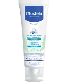 Resim Mustela Rahatlatıcı Göğüs Balsamı 40ML 