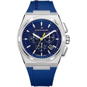 Resim Jacques Philippe Jpqgc411432 Erkek Kol Saati Jpqgc411432 Metalik Gri 
