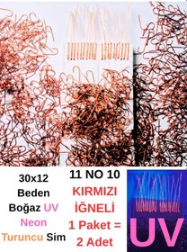 Resim Eagenset İstavrit Çapari 30x12 11 No 10 Kırmızı İğneli 2li Paket 