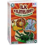 Resim NessiWorld ILK805 İlk Kelimelerim -KS Puzzle 