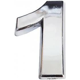 Resim Cemax Krom Yapışkanlı 1 Rakamı 5 Cm 