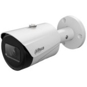 Resim Dahua Ipc-hfw1230s-0360b-s4 2 Mp 3.6mm Lens Poe Ip Bullet Kamera 