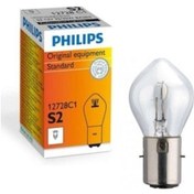 Resim 125 Zn Far Ampülü Philips 