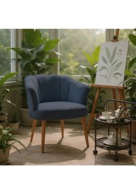 Resim Azra Mobilya Papatya Babyface Kumaş Modern Berjer Koltuk 13 Renk Seçeneği - Antrasit Antrasit 