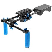 Resim Rig RL-04 DSLR Film Omuzluk Seti 