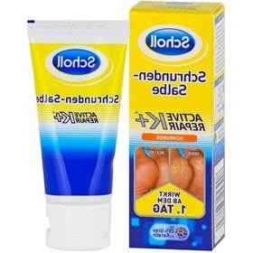 Resim Kuru Ve Çatlak Topuklar İçin Onarıcı Ayak Kremi, 60 Ml 