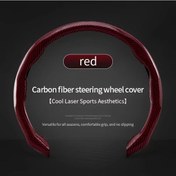 Resim Xuweiwei Kaymaz Kılıf Kırmızı Lazer Desenli İnce Pvc Universal Direksiyon Kılıfı Tüm Mevsimler Kırmızı 