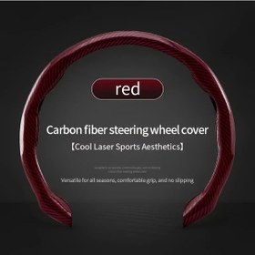 Resim Xuweiwei Kaymaz Kılıf Kırmızı Lazer Desenli İnce Pvc Universal Direksiyon Kılıfı Tüm Mevsimler Kırmızı 