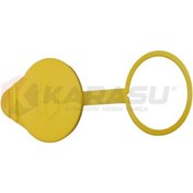 Resim ARKIL KANGOO 3 MASTER 3 MOVANA 3 NV400 SU FİSKİYE DEPO KAPAK 