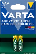 Resim Şarjlı Pil 56703101412/ 2 AAA 800 mAh R2U Pil Varta