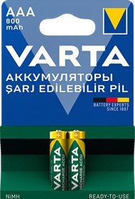 Resim Şarjlı Pil 56703101412/ 2 AAA 800 mAh R2U Pil Varta