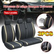 Resim Araba Koltuk Kılıfları - for Nissan, Fiat Ducato Camper ve Transporter T5 için 