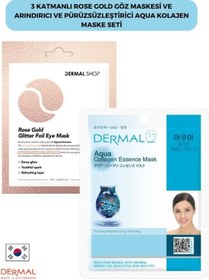 Resim Dermal 3 Katmanlı Rose Göz Maskesi + Aqua Maskesi 23 G 