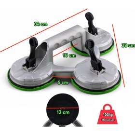 Resim Üçlü Alüminyum Cam Vantuzu Vakumlu Fayans Ahşap Tutucu Taşıma Araba Kaporta Göcük Çektirme 3'lü 