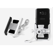 Resim Dinosaurs Motosiklet Kamerası Ve Telefon Tutacağı - Gümüş 