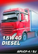 Resim Adoil L Süper Oil 15w40 16lt Teneke Veya Bıdon Motor Yağ 2024üretim 1nci Kalıte 