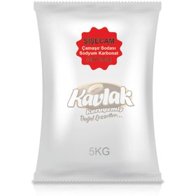 Resim Şişecam Çamaşır Sodası Sodyum Karbonat ( Hafif Soda ) 5kg 