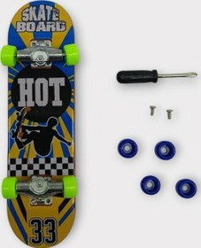 Resim Parmak Kaykay Oyun Seti - J 