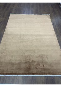 Resim Gold Modern Desenli Naturel Viskon Salon Halısı 160x230 Diğer 