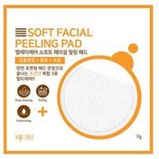 Resim Mjcare Face Peeling - Yüz Peeling Pad 