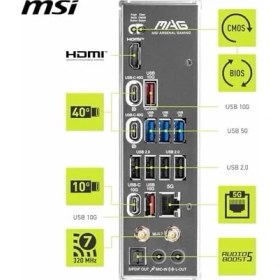 Resim Msı Mag X870E Tomahawk Wıfı Anakart, Atx - Amd Ryzen 9000/8000 / 7000 Işlemcileri, AM5-80A Sps Vrm, Ddr5 Bellek Arttırma 8400+ Mt/s (Oc), Pcıe 5.0 X16, M.2 Gen5, Wi-Fi 7, 5g Lan'ı Destekler 
