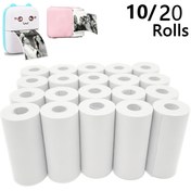Resim 10/20 Rulo Termal Kağıt Yazıcılar İçin - 57mm x 25mm Mürekkepsiz Yüksek Kaliteli Kağıt Not Alma, Fotoğraf Baskı, DIY Projeleri İçin - Dayanıklı ve Pürüzsüz Yüzey, Öğrenciler, Ev ve Ofis Malzemeleri, Yazıcı Kağıdı, Projekt Malzemeleri, Kompakt Boyut, Pürüzsüz Dokulu 