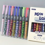 Resim 9'lu MOON LIGHT Jel Kalem Seti, Hızlı Kuruyan Mürekkep, 0.5mm Ultra İnce Uç, Ergonomik Tasarım, Canlı Renkler - Okul, Ofis & Günlük Yazma için İdeal, Mürekkep Kalem 