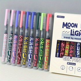 Resim 9'lu MOON LIGHT Jel Kalem Seti, Hızlı Kuruyan Mürekkep, 0.5mm Ultra İnce Uç, Ergonomik Tasarım, Canlı Renkler - Okul, Ofis & Günlük Yazma için İdeal, Mürekkep Kalem 