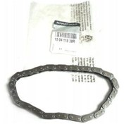 Resim Renault Megane 4-ıv 1.5 Dci K9k Euro 6 Yağ Pompa Zinciri - 150411838r - Renault Mais 