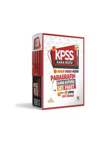 Resim Paragrafın Kara Kutusu Ösym Arşivi Konu Özetli Çözümlü Çıkm 