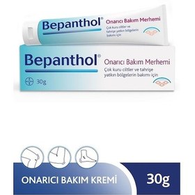 Resim Bepanthol Onarıcı Bakım Merhemi 30 G 