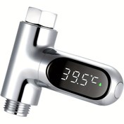 Resim LED Musluk Termometresi, Celsius/Fahrenheit Dijital Ekranlı Anında Okuma, 360° Dönebilen Su Sıcaklık Ölçer, Ev Banyosu ve Karavan İçin Uygun, Sevgililer Günü Hediyesi 