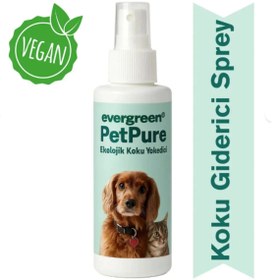 Resim PetPure Evcil Hayvan Koku Giderici - Doğal ve Vegan Koku Giderici Sprey -125 ml 
