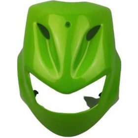 Resim Kanuni Popcorn Ön Göğüs Yeşil 