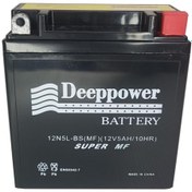 Resim Genel Markalar Dp-12v / 5ah Dik Akü Deeppower 