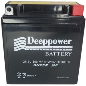 Resim Genel Markalar Dp-12v / 5ah Dik Akü Deeppower 