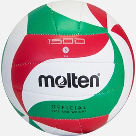 Resim MOLTEN V5M1500 VOLEYBOL TOPU 
