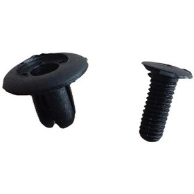 Resim Mazda 323- Sd- 1990-1995 Ön Çamurluk Davlumbazı Klipsi Yıldız Başlıklı Oem No:9046709093 