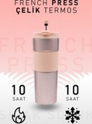 Resim İkon store French Press Özellikli 450ml Rose Gold Çelik Termos 