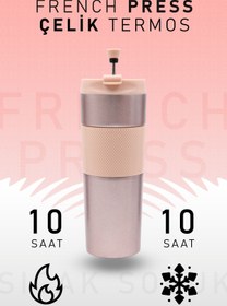 Resim İkon store French Press Özellikli 450ml Rose Gold Çelik Termos 
