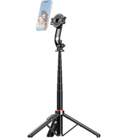 Resim Geeksen "130cm Uzatılabilir Selfie Çubuğu Tripod - Manyetik Klipsli, Bluetooth Kumandalı, Taşınabilir" 