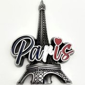 Resim 1 adet Eiffel Kulesi Paris Buzdolabı Manyetiği - Klasik Metal Tasarım ile "PARİS" Yazısı ve Kalp, Ev Dekorasyonu için Dekoratif Buzdolabı Manyetiği, Noel, Sevgililer Günü, Şükran Günü, Mezuniyet, Ev Dekorasyonu Manyetiği | Eiffel Kulesi Tasarımı | Zarif Yazı, Buzdolabı Manyetiği 