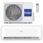 Resim Haier Pearl Premium AS50PDPHRA-TR A+++ 18.000 BTU Inverter Duvar Tipi Klima 