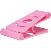Resim Masaüstü Telefon Tutucu Stand Katlanabilir Mobil Stand Pembe (533634894) Diğer