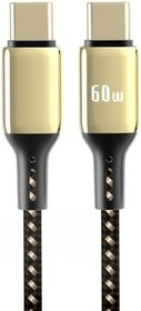 Resim Zipax şarj Kablosu Type-C 60W 3 Metre, Huawei P20 Lite 2019 Pro Hızlı Ile Uyumlu 
